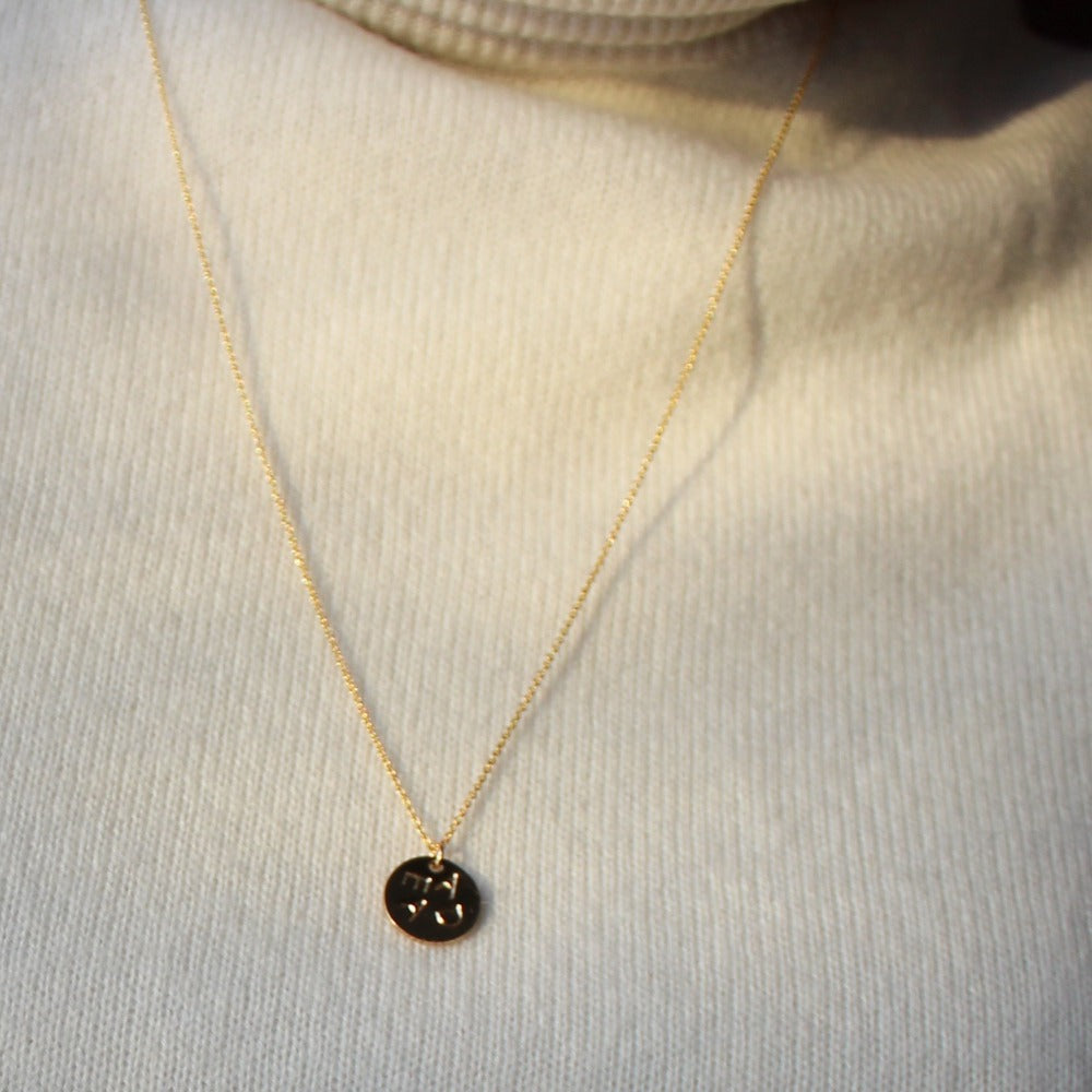 Monogram Necklace - Up To 4 Letters