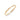 Slim Hammered Gold Band - Magpie Jewellery