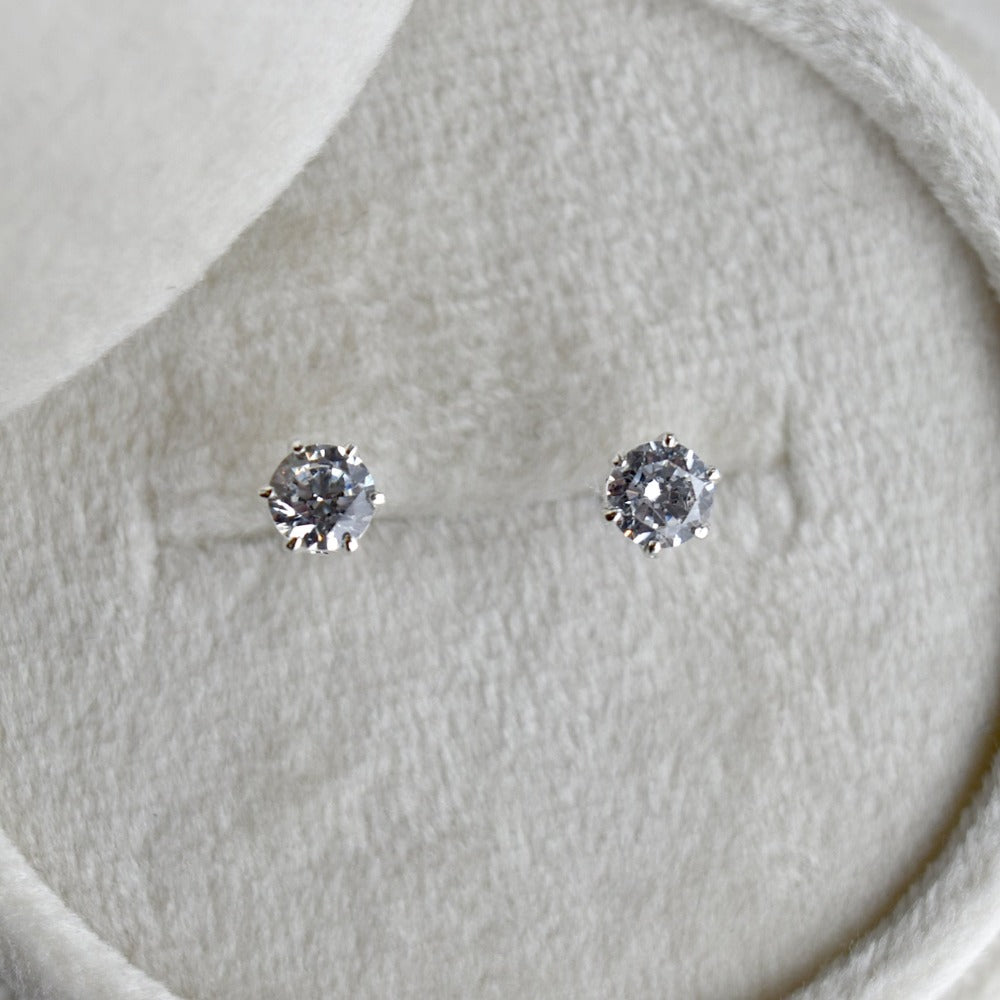 Silver &amp; Cubic Zirconia Stud Earrings - Magpie Jewellery