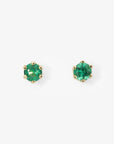 6 Prong Emerald Stud | Magpie Jewellery