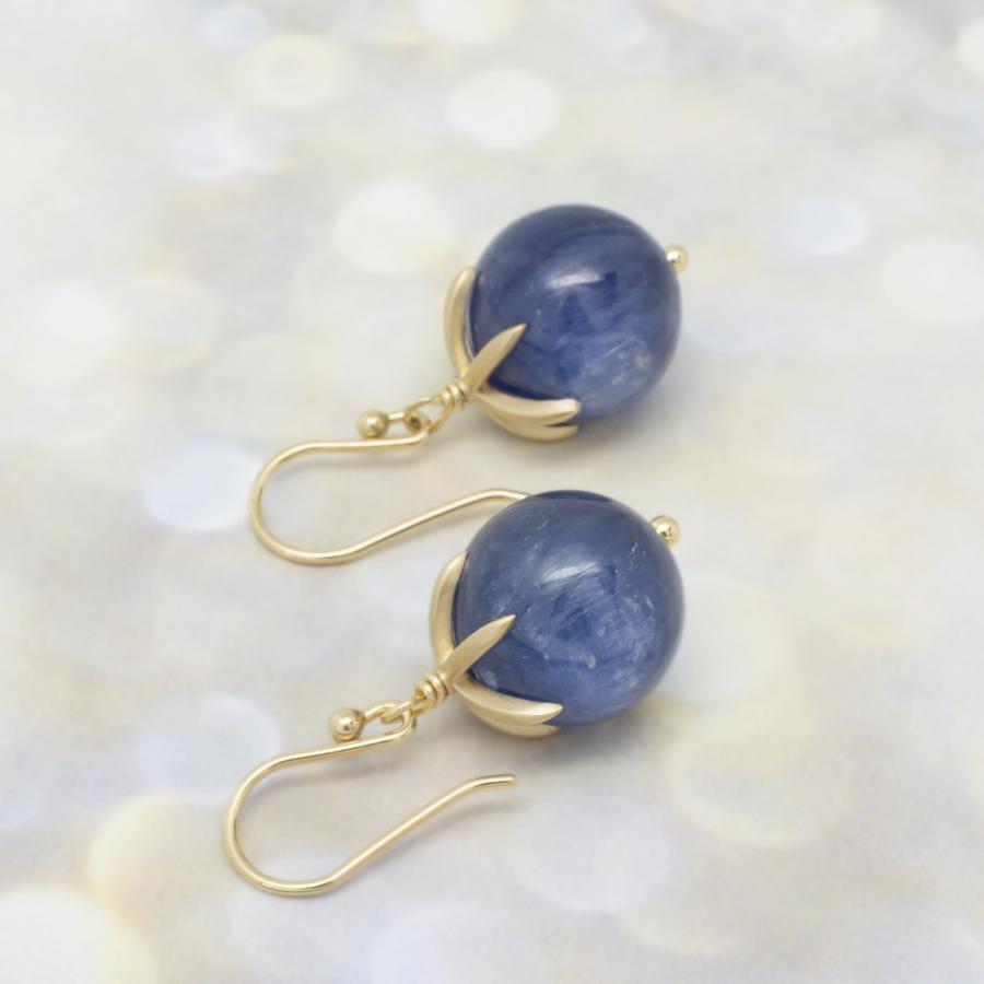 Cage Cap Gemstone Ball Earrings - Kyanite