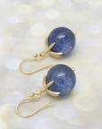 Cage Cap Gemstone Ball Earrings - Kyanite