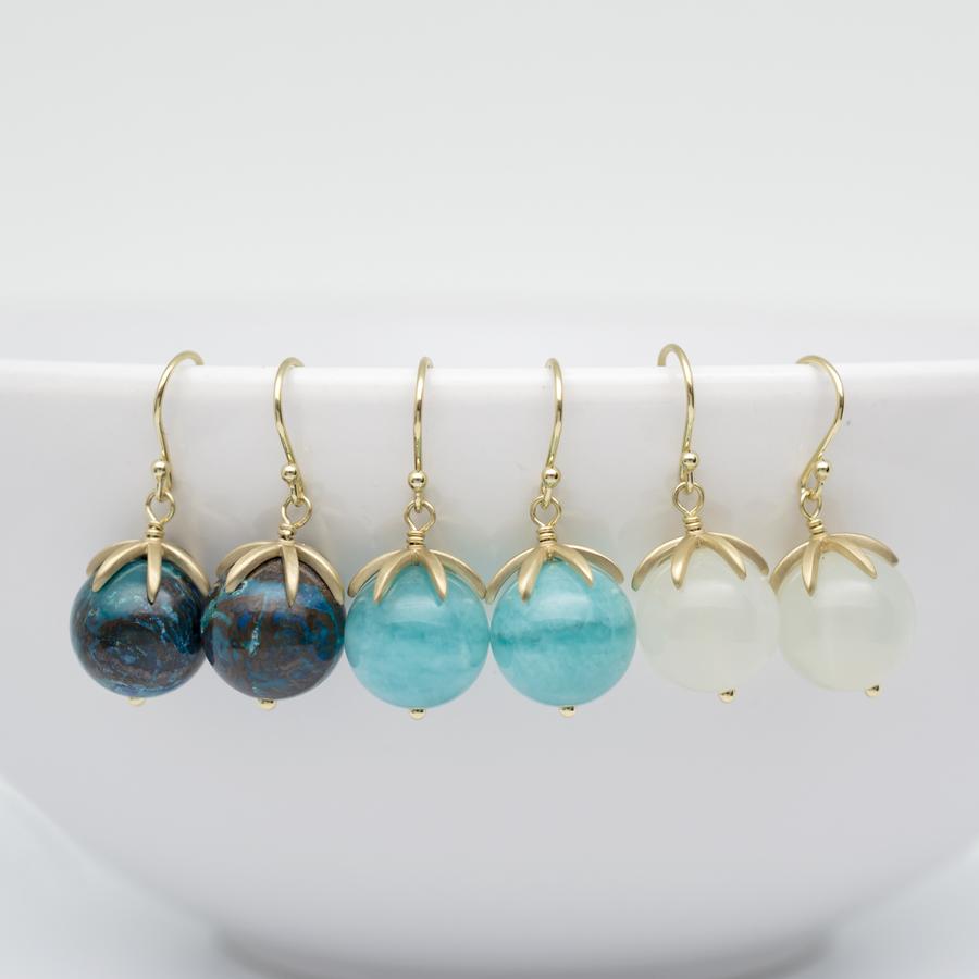 Cage Cap Gemstone Ball Earrings