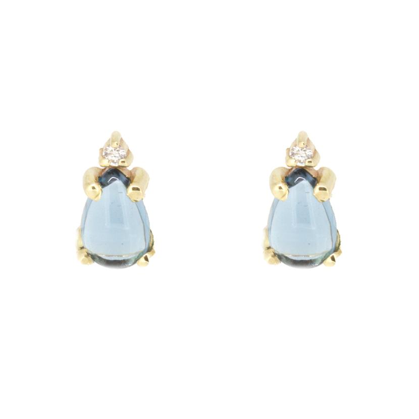 Blue Topaz & Diamond Studs - Magpie Jewellery